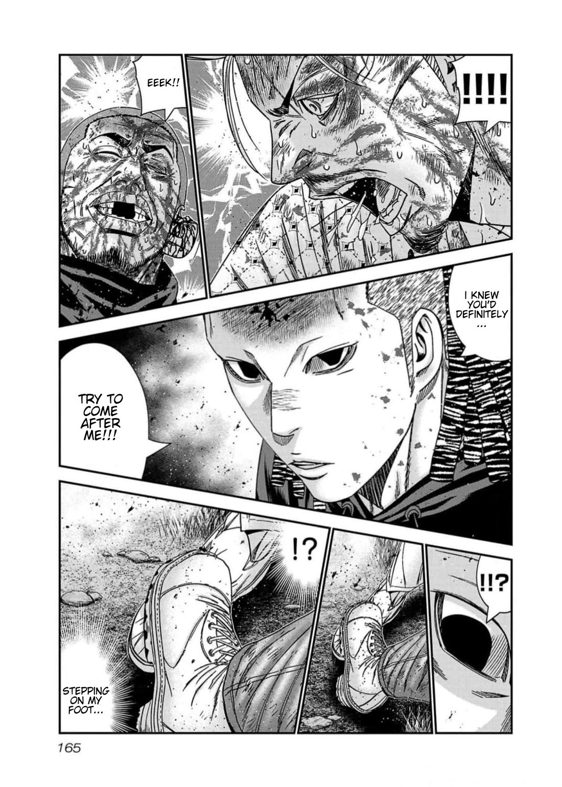 Out (Makoto Mizuta) Chapter 224 page 16 - Chapter 224