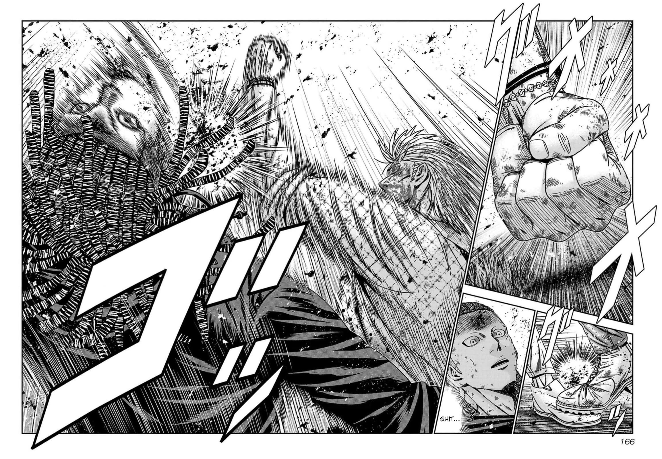 Out (Makoto Mizuta) Chapter 224 page 17 - Chapter 224