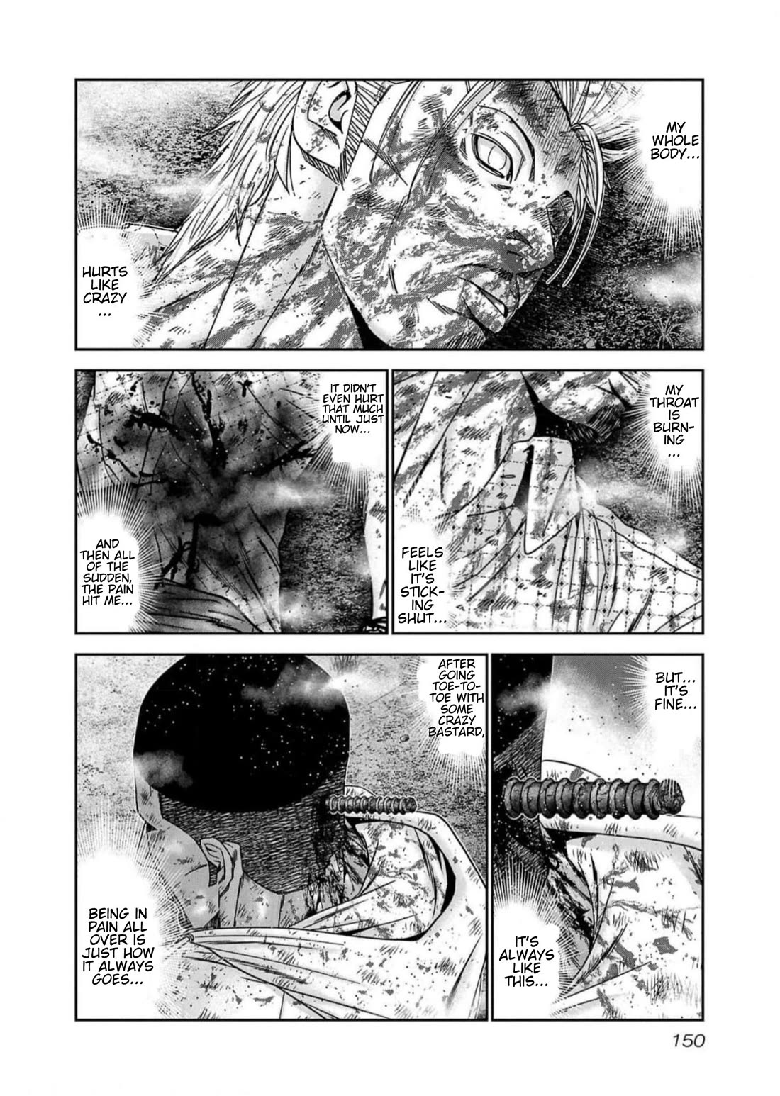Out (Makoto Mizuta) Chapter 224 page 2 - Chapter 224