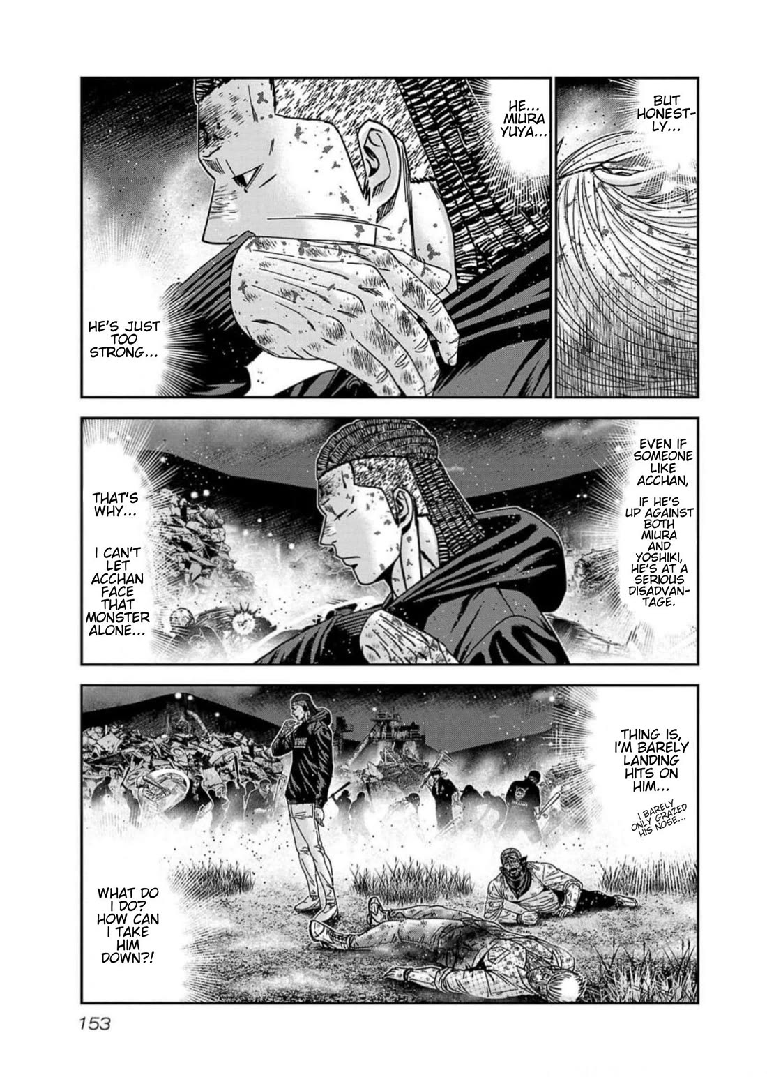 Out (Makoto Mizuta) Chapter 224 page 5 - Chapter 224