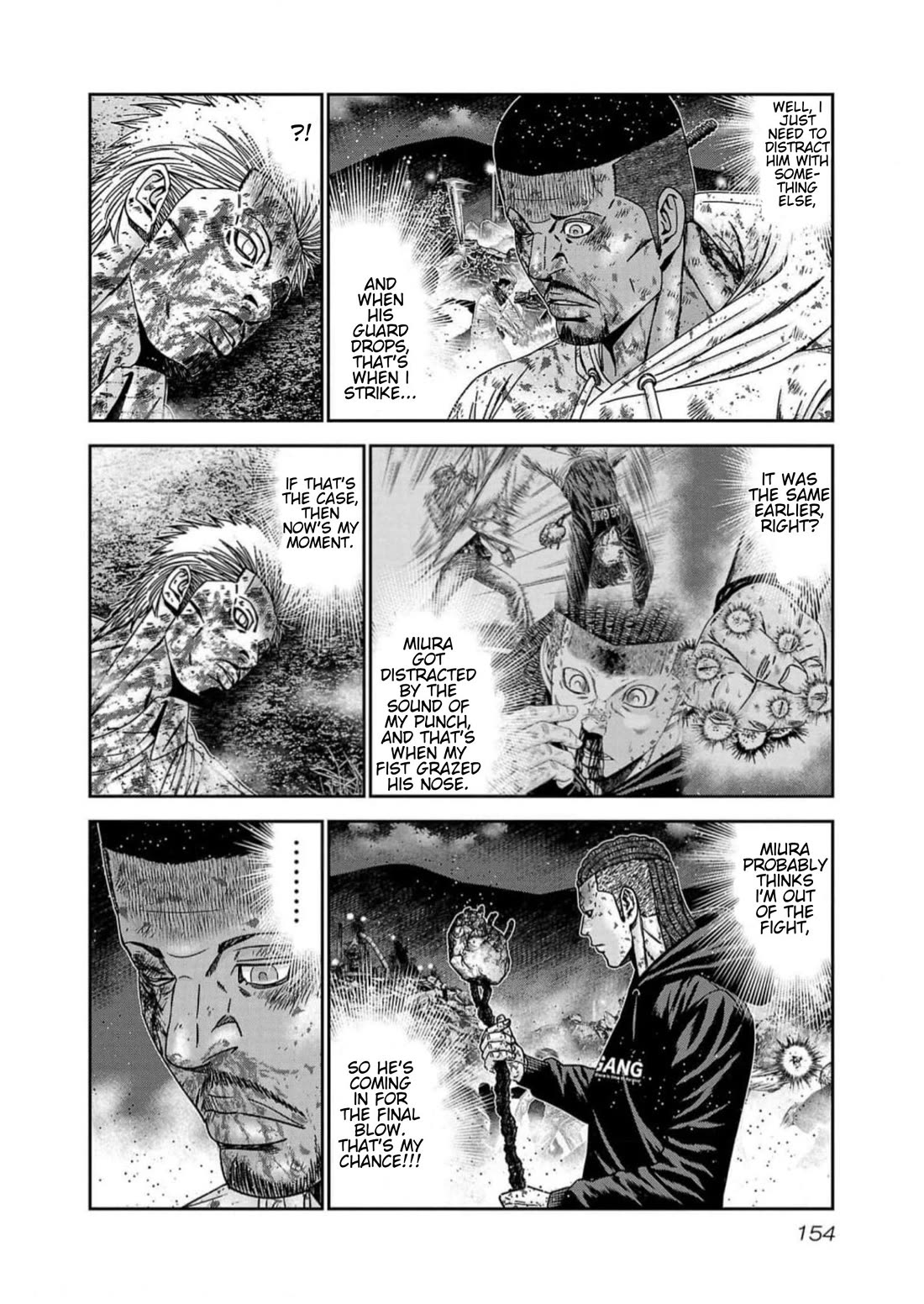 Out (Makoto Mizuta) Chapter 224 page 6 - Chapter 224