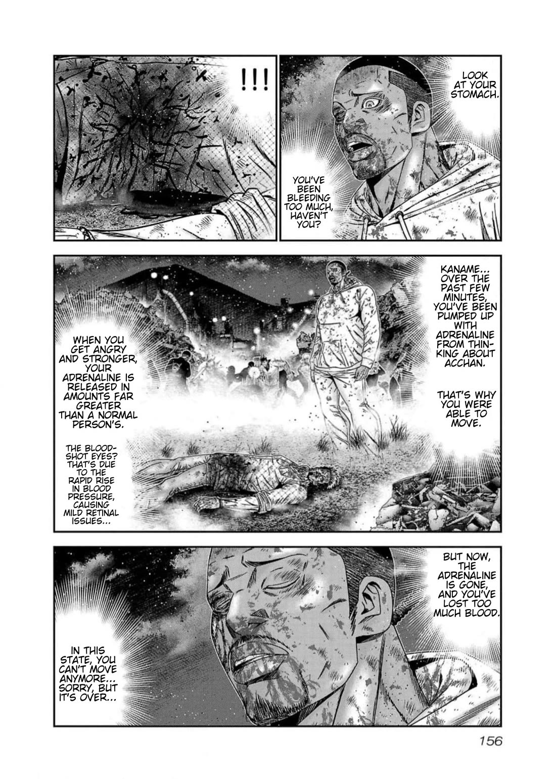 Out (Makoto Mizuta) Chapter 224 page 8 - Chapter 224