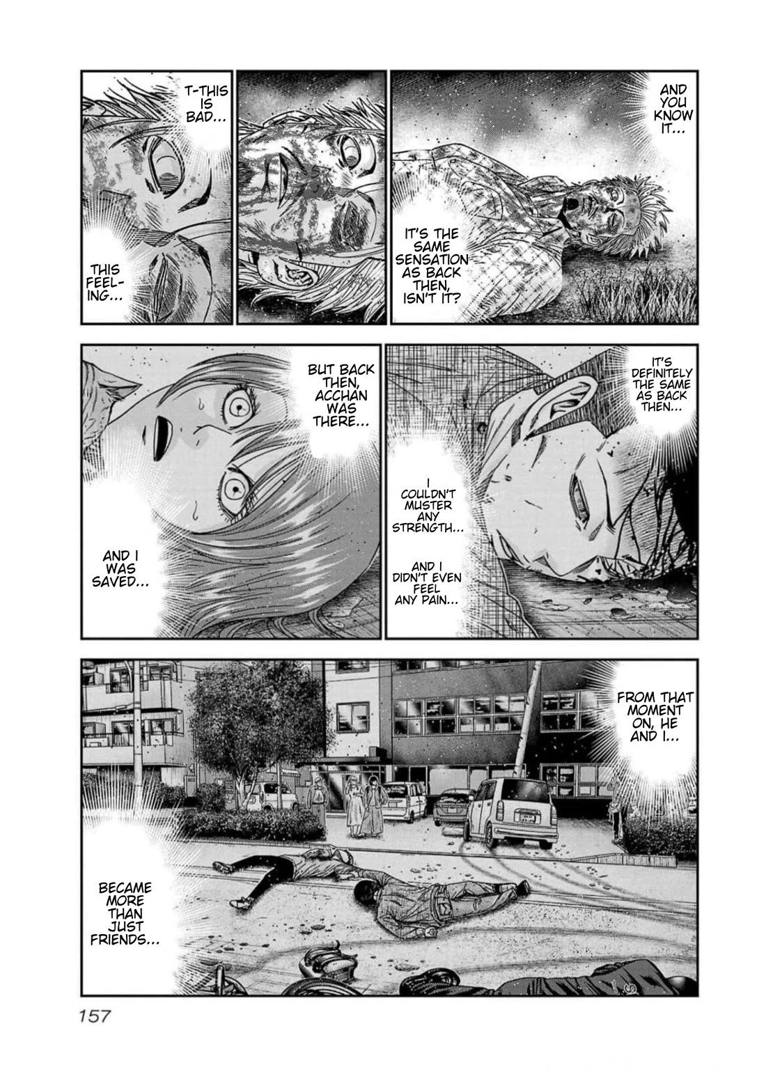 Out (Makoto Mizuta) Chapter 224 page 9 - Chapter 224
