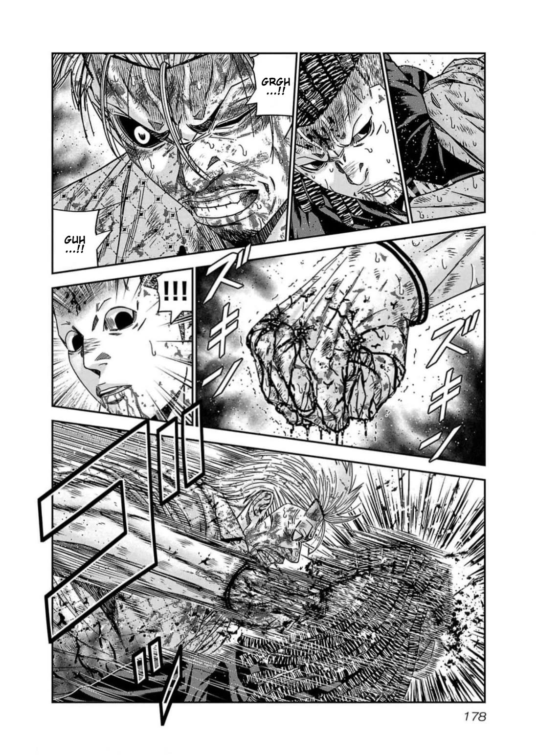 Out (Makoto Mizuta) Chapter 225 page 10 - Chapter 225