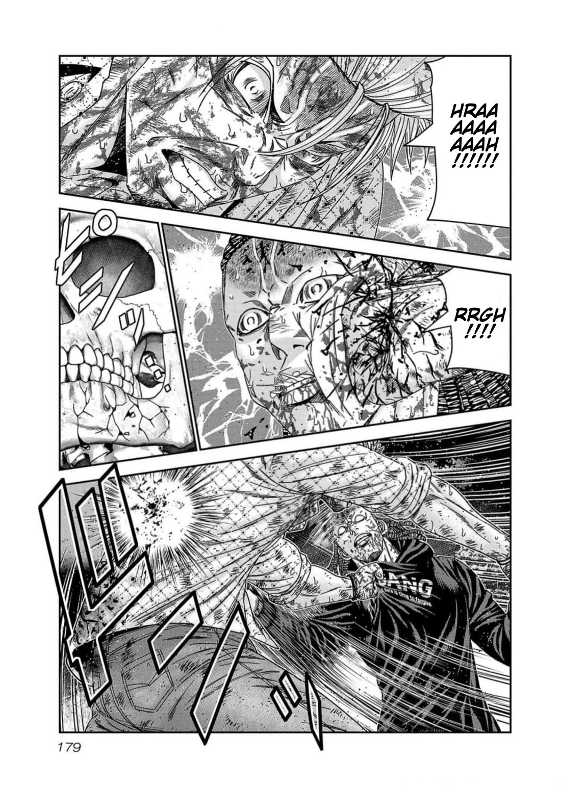 Out (Makoto Mizuta) Chapter 225 page 11 - Chapter 225