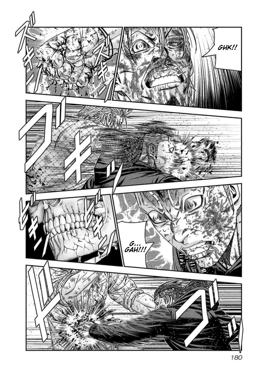 Out (Makoto Mizuta) Chapter 225 page 12 - Chapter 225