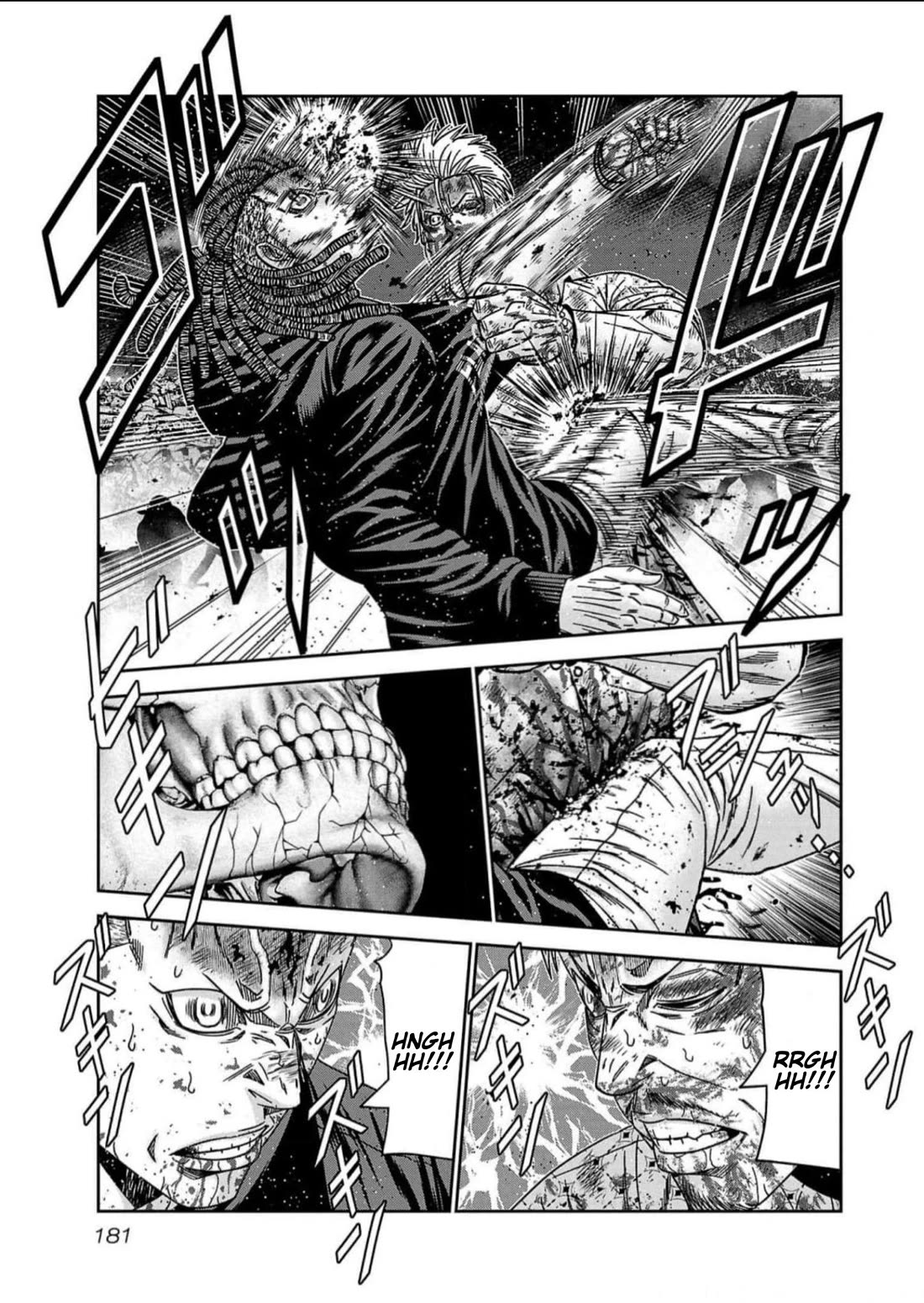 Out (Makoto Mizuta) Chapter 225 page 13 - Chapter 225