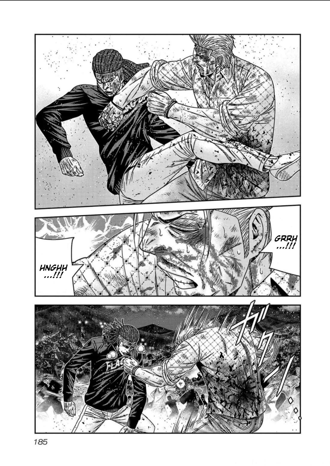 Out (Makoto Mizuta) Chapter 225 page 16 - Chapter 225