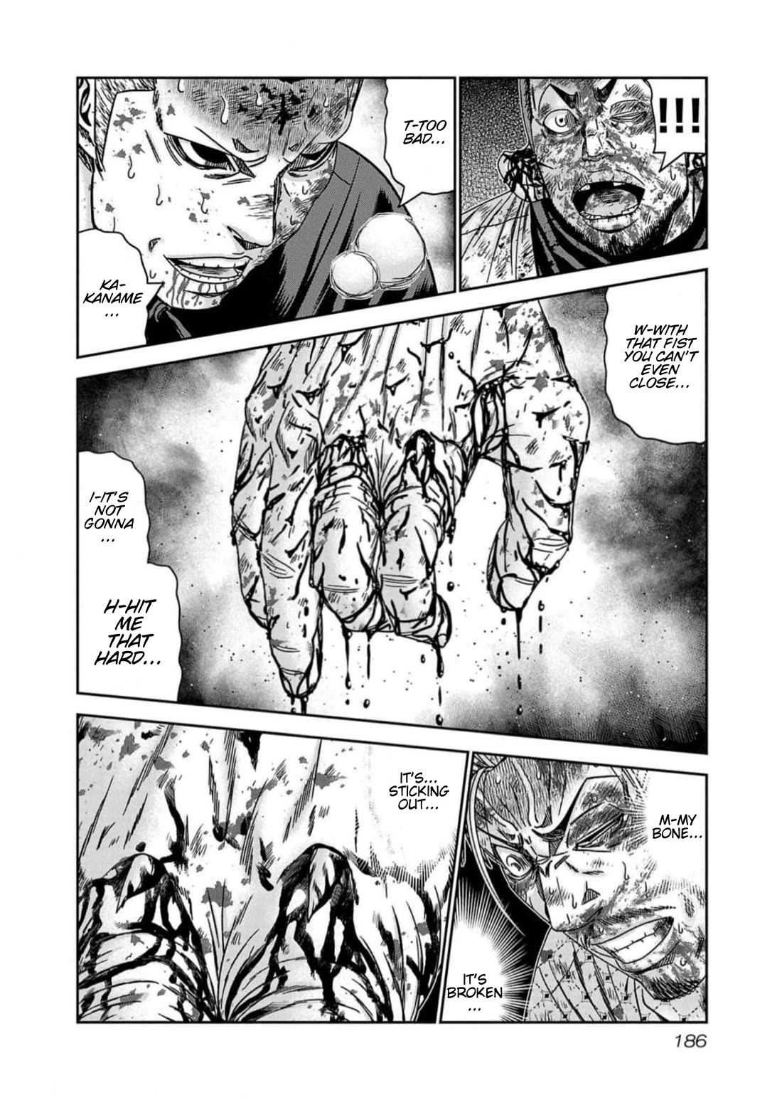 Out (Makoto Mizuta) Chapter 225 page 17 - Chapter 225