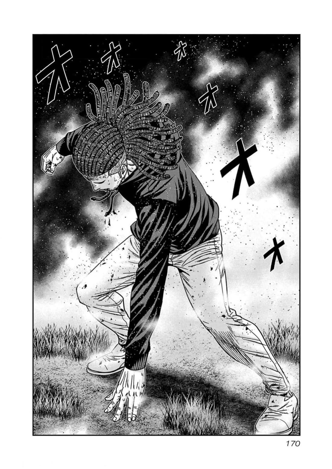 Out (Makoto Mizuta) Chapter 225 page 2 - Chapter 225