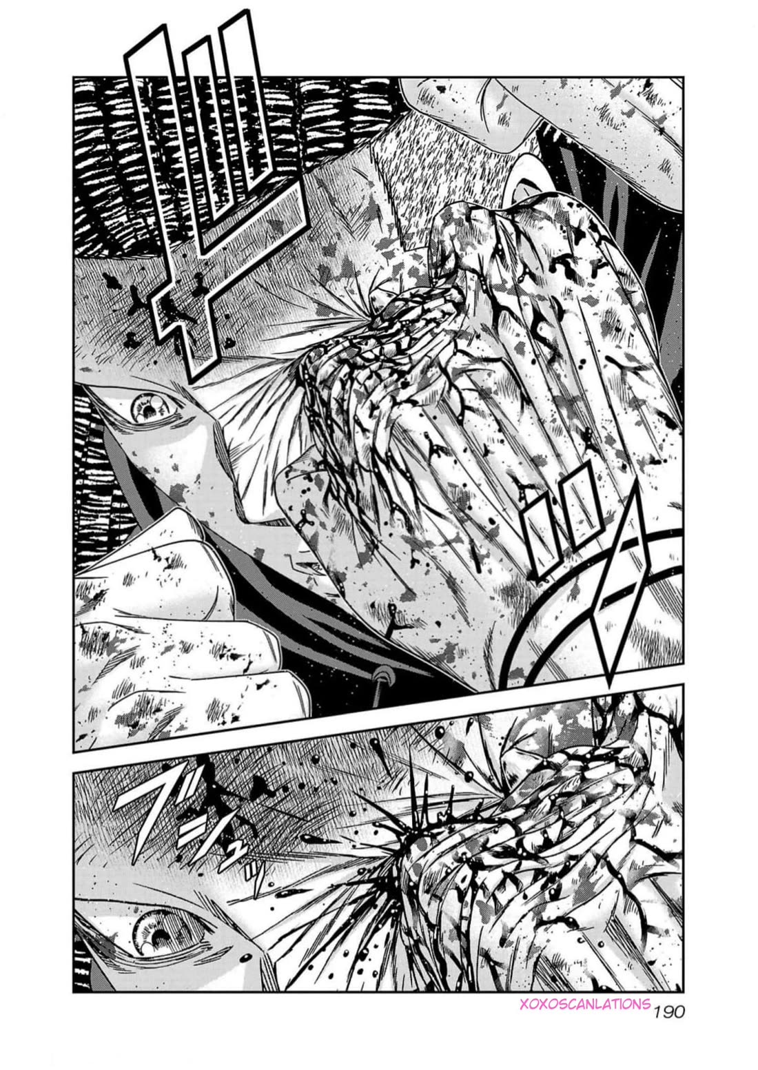 Out (Makoto Mizuta) Chapter 225 page 21 - Chapter 225