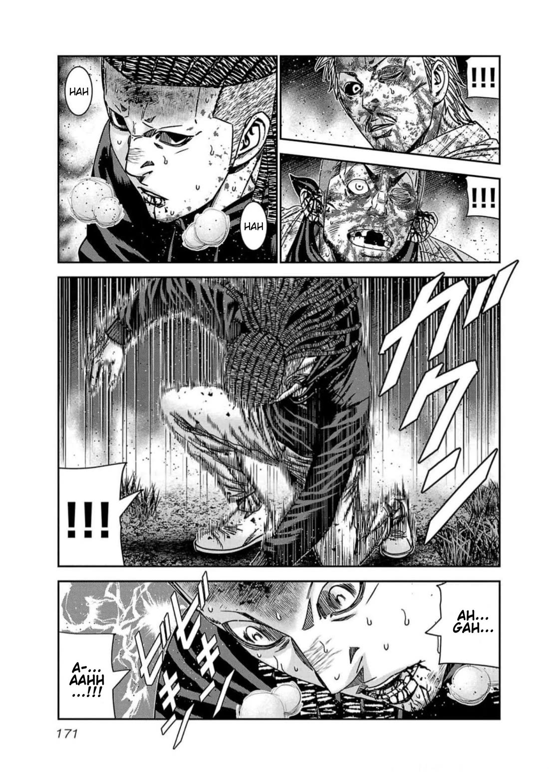 Out (Makoto Mizuta) Chapter 225 page 3 - Chapter 225