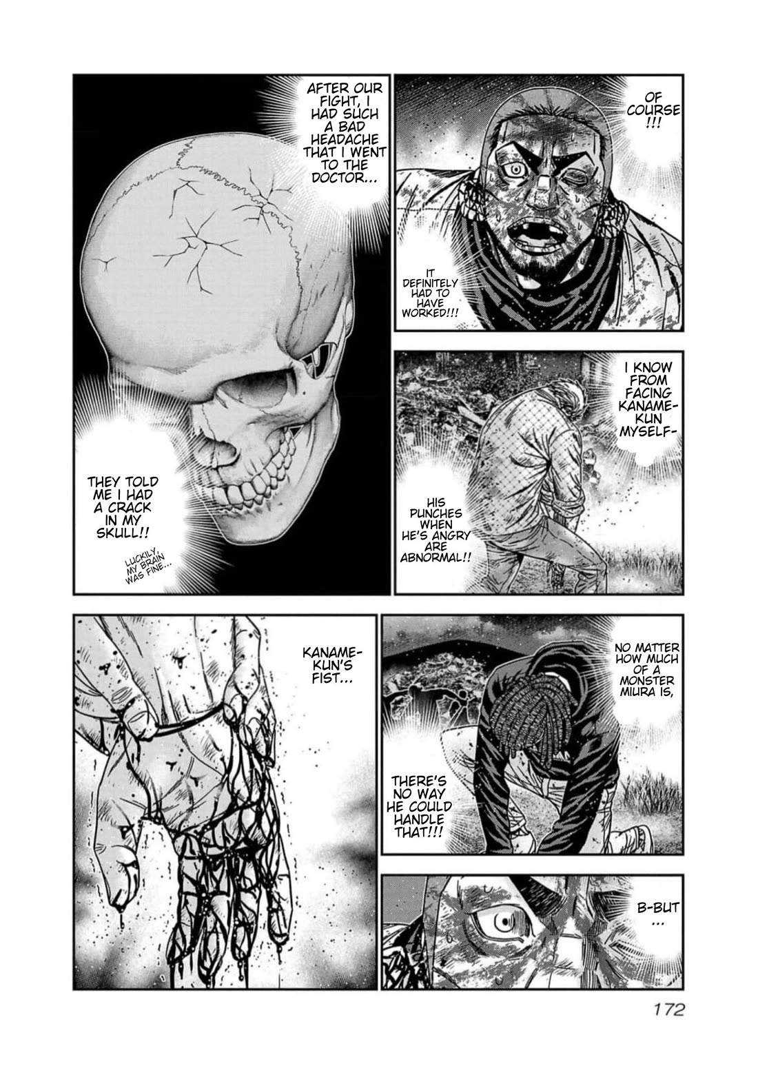 Out (Makoto Mizuta) Chapter 225 page 4 - Chapter 225