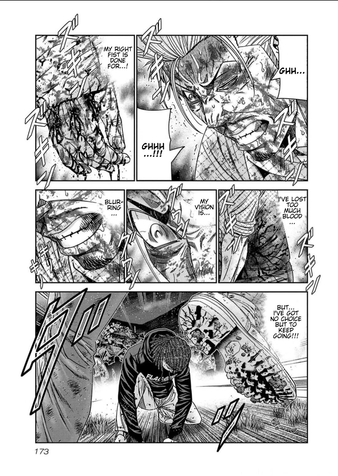Out (Makoto Mizuta) Chapter 225 page 5 - Chapter 225