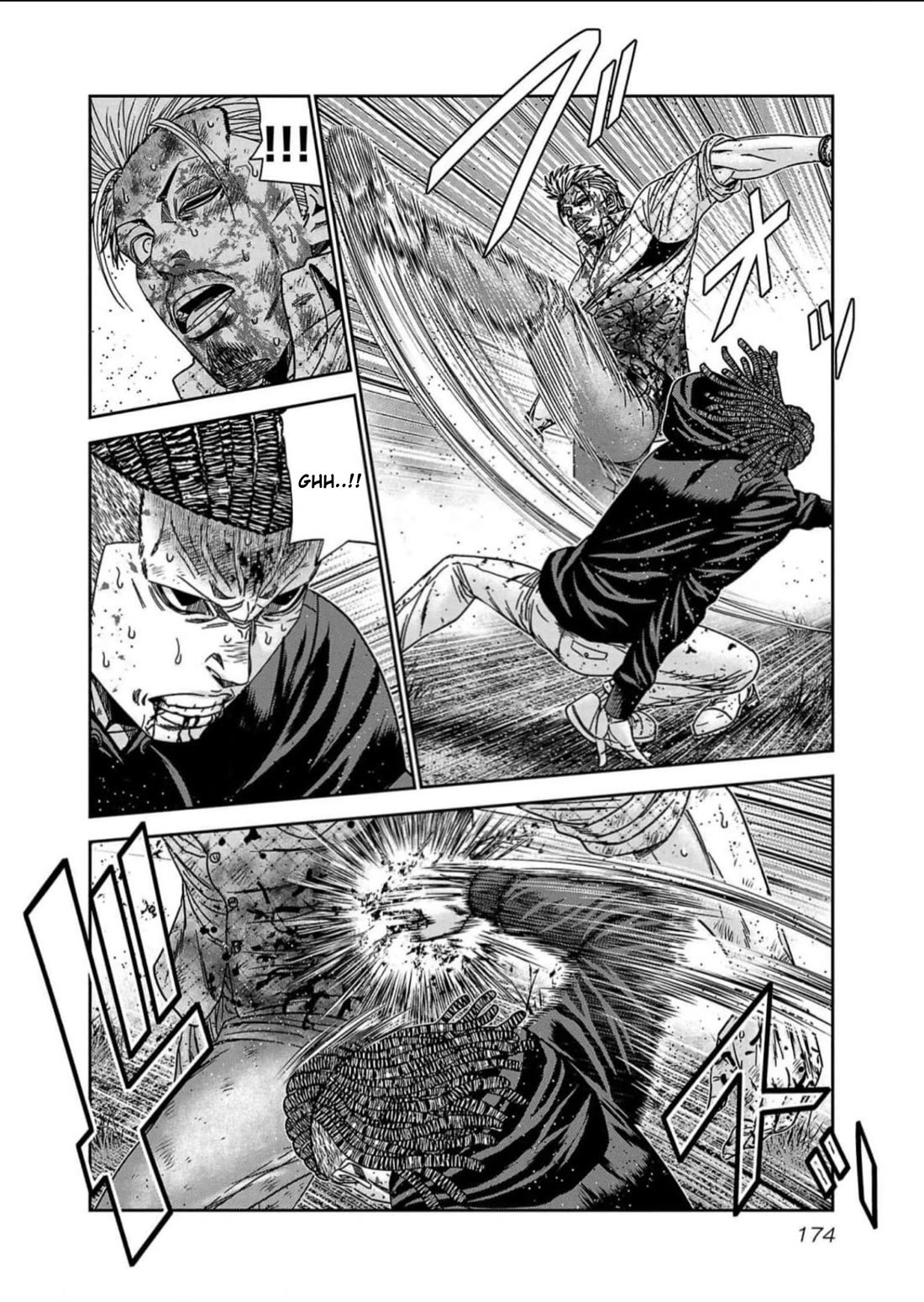 Out (Makoto Mizuta) Chapter 225 page 6 - Chapter 225