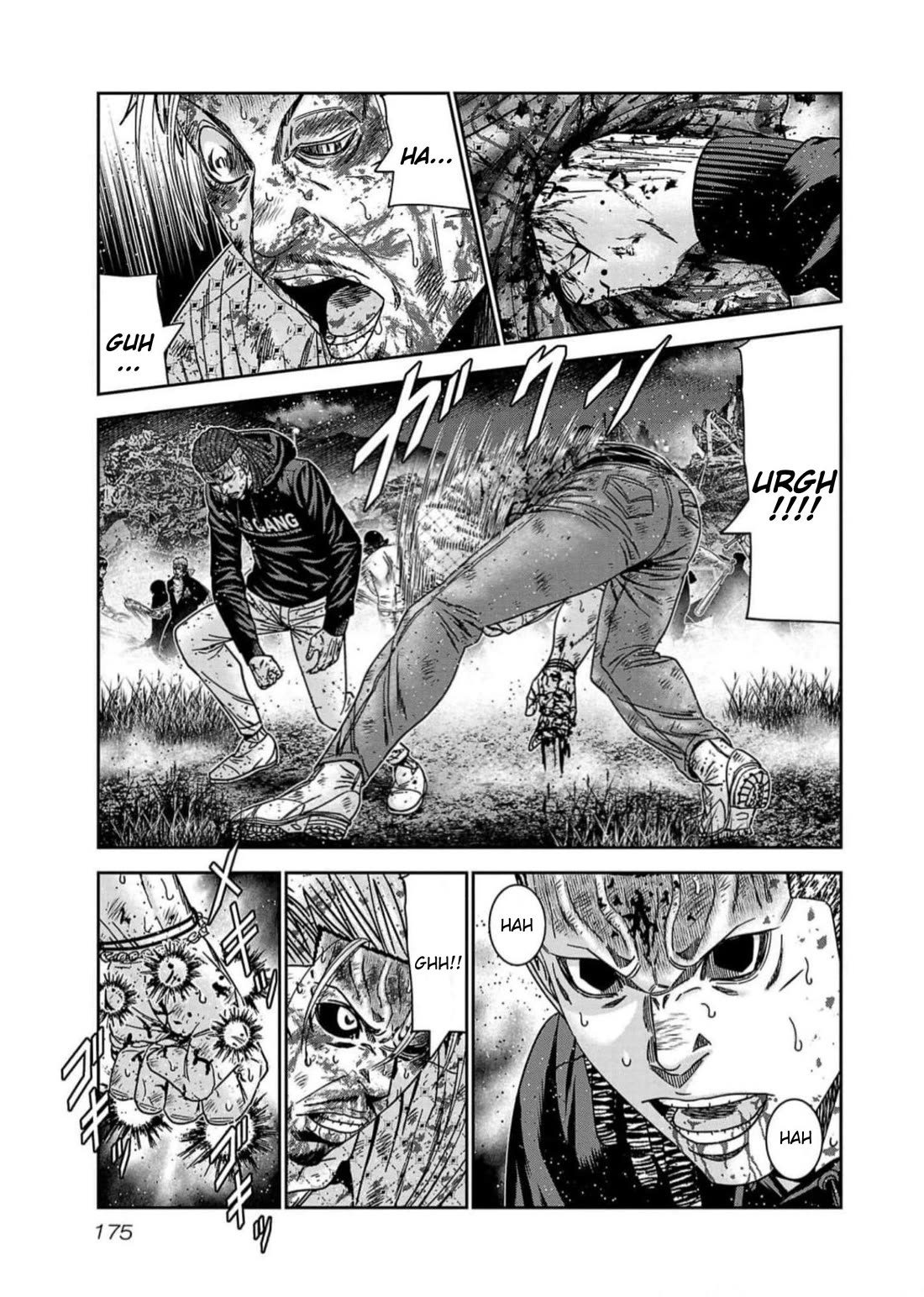 Out (Makoto Mizuta) Chapter 225 page 7 - Chapter 225