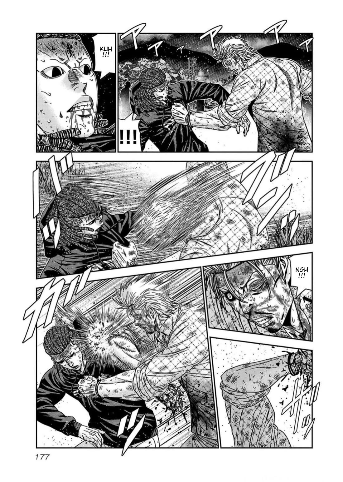 Out (Makoto Mizuta) Chapter 225 page 9 - Chapter 225