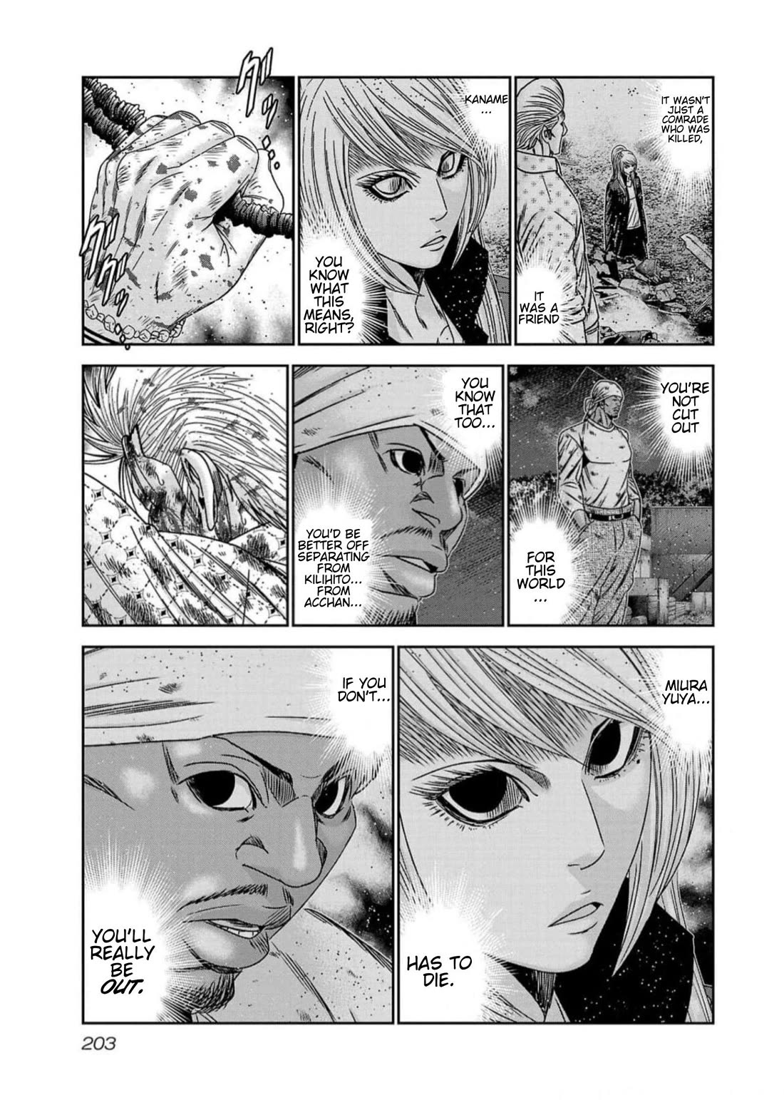 Out (Makoto Mizuta) Chapter 226 page 12 - Chapter 226