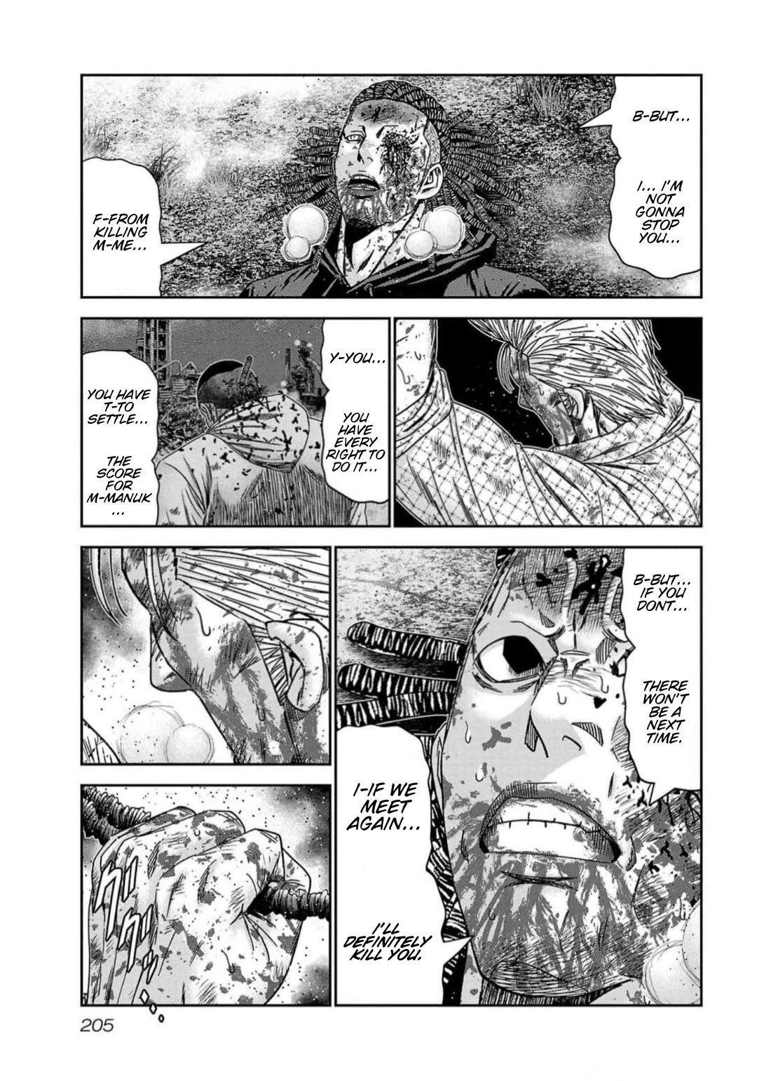 Out (Makoto Mizuta) Chapter 226 page 14 - Chapter 226