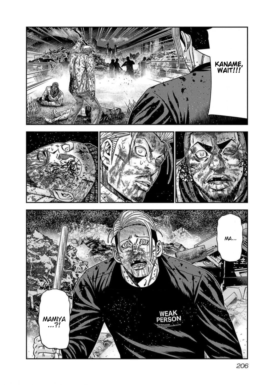 Out (Makoto Mizuta) Chapter 226 page 15 - Chapter 226