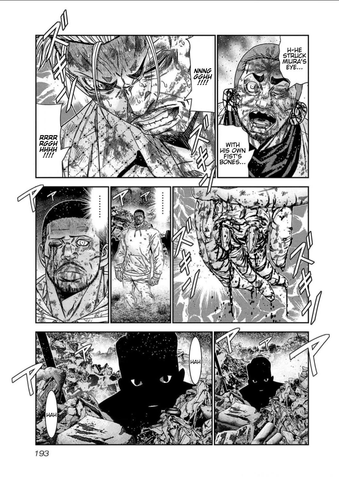 Out (Makoto Mizuta) Chapter 226 page 3 - Chapter 226