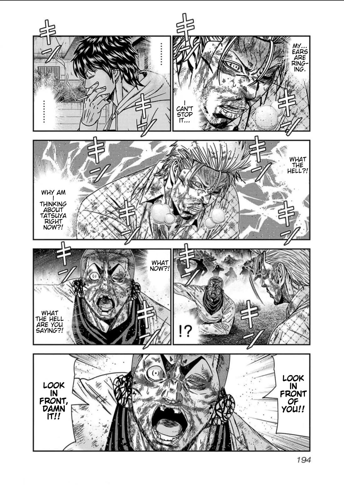 Out (Makoto Mizuta) Chapter 226 page 4 - Chapter 226