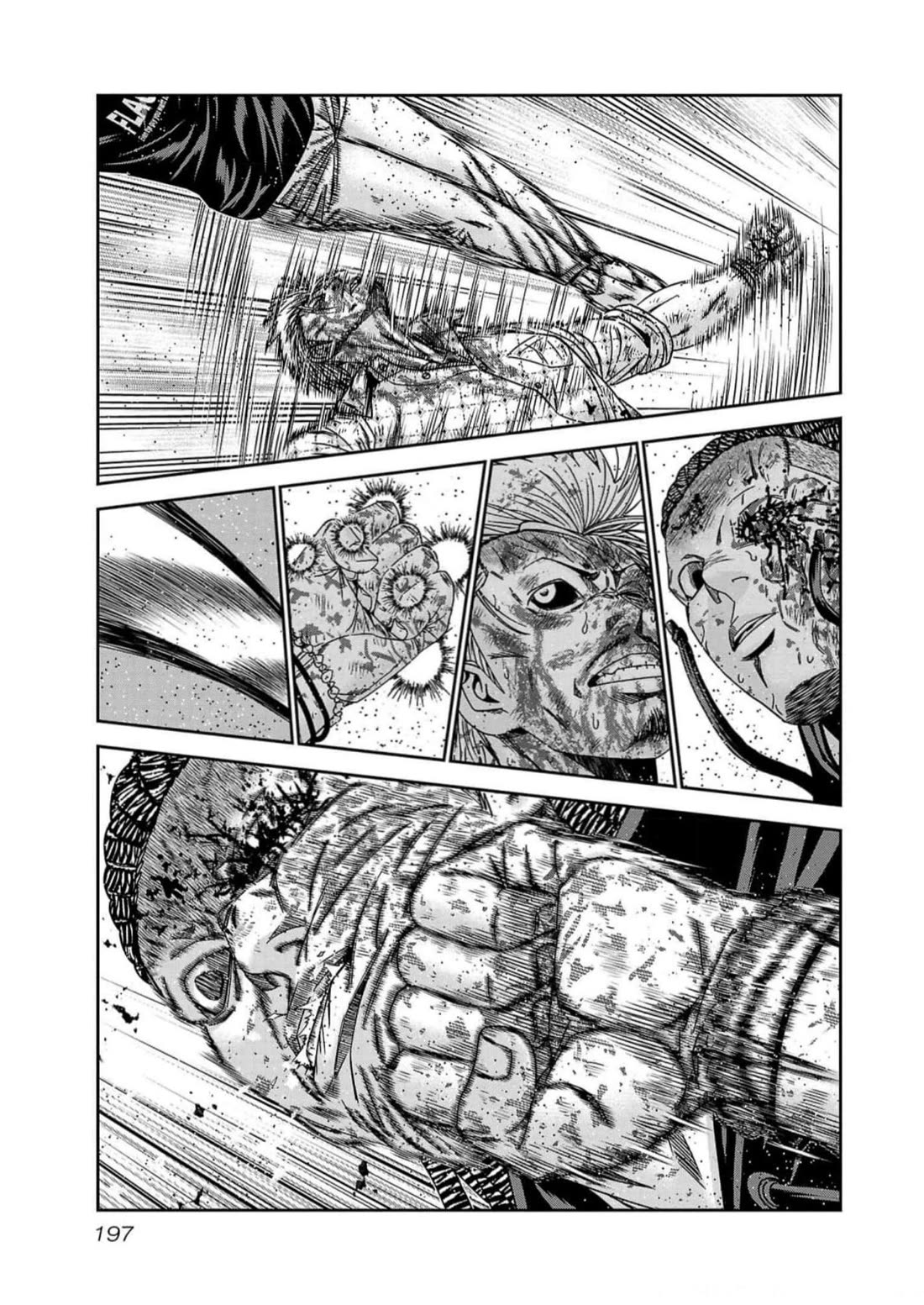 Out (Makoto Mizuta) Chapter 226 page 7 - Chapter 226