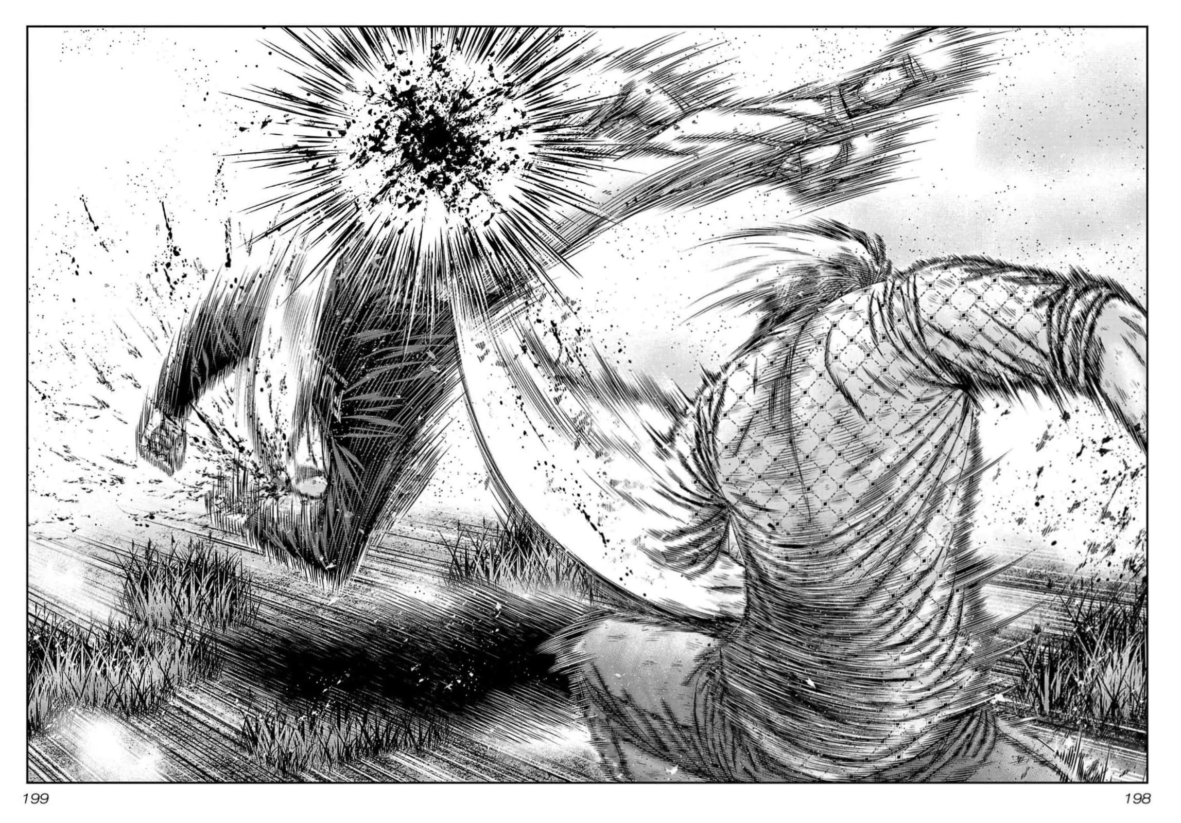 Out (Makoto Mizuta) Chapter 226 page 8 - Chapter 226