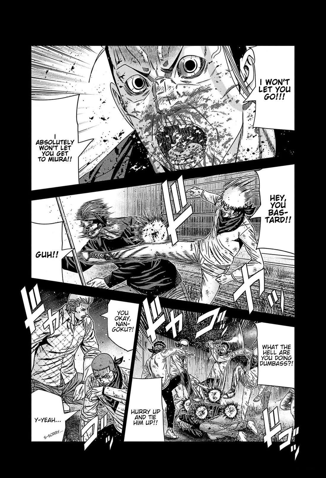 Out (Makoto Mizuta) Chapter 227 page 11 - Chapter 227