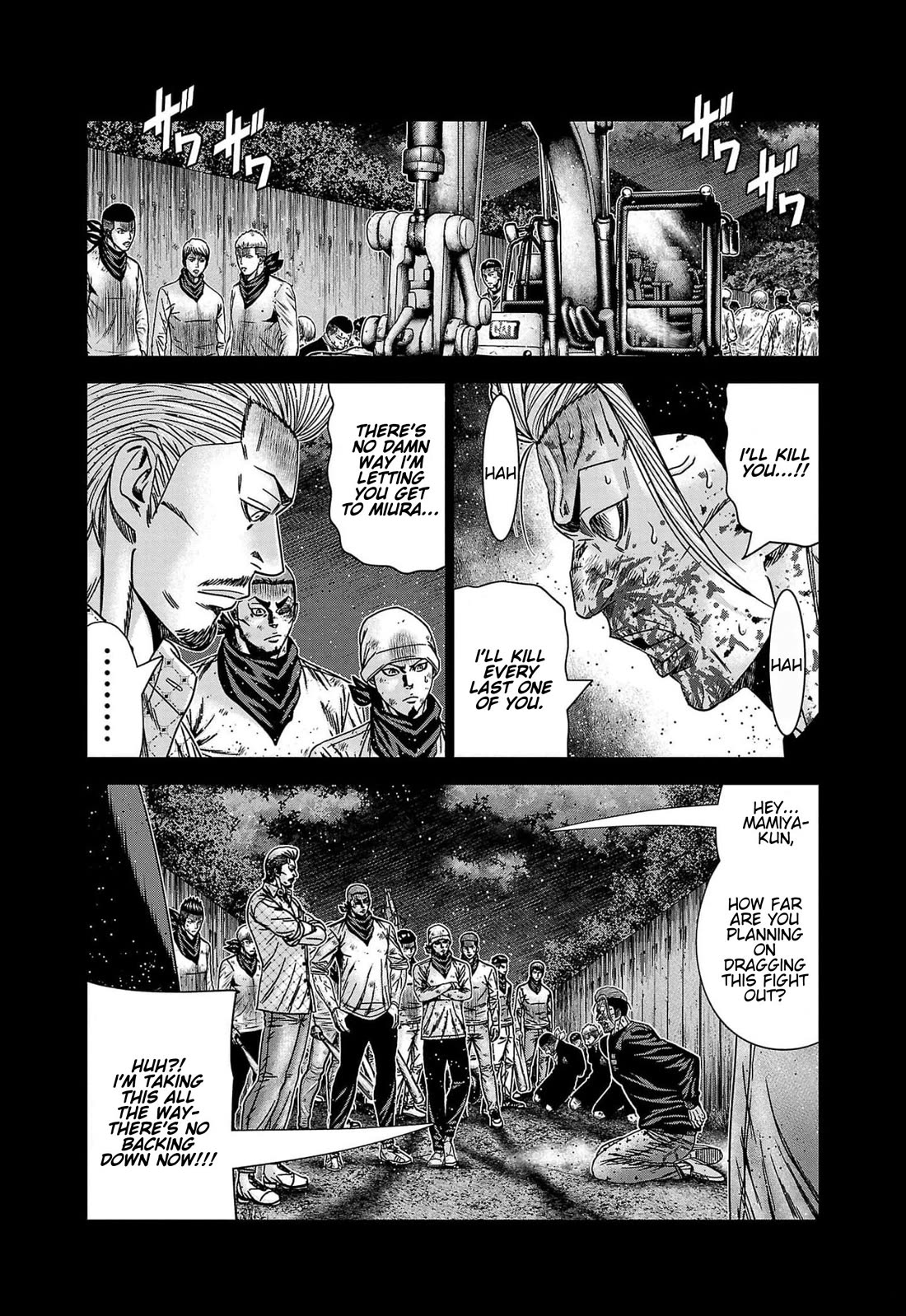 Out (Makoto Mizuta) Chapter 227 page 12 - Chapter 227