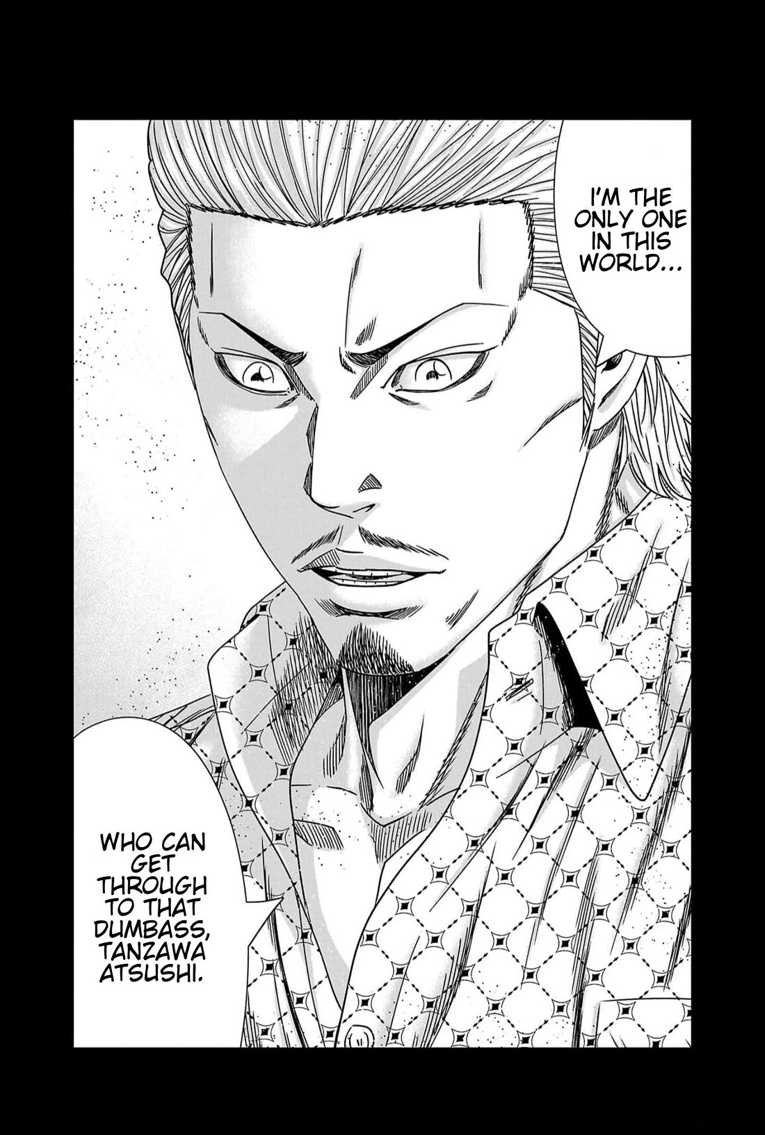 Out (Makoto Mizuta) Chapter 227 page 18 - Chapter 227