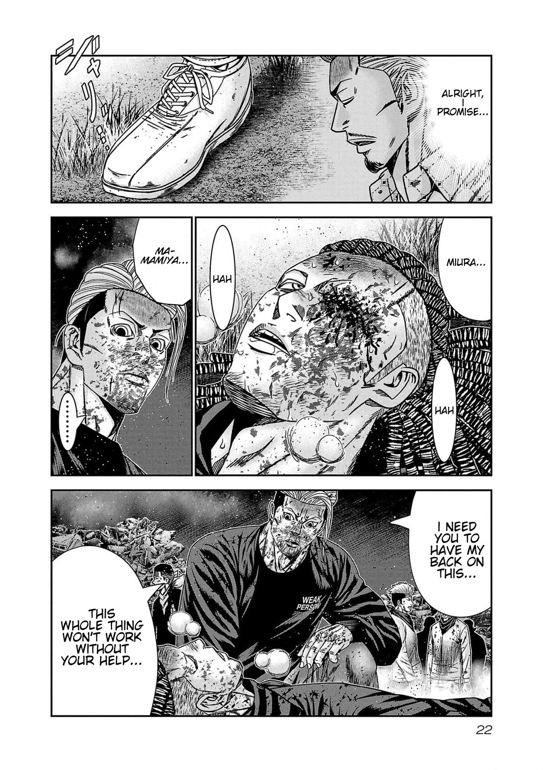 Out (Makoto Mizuta) Chapter 227 page 20 - Chapter 227