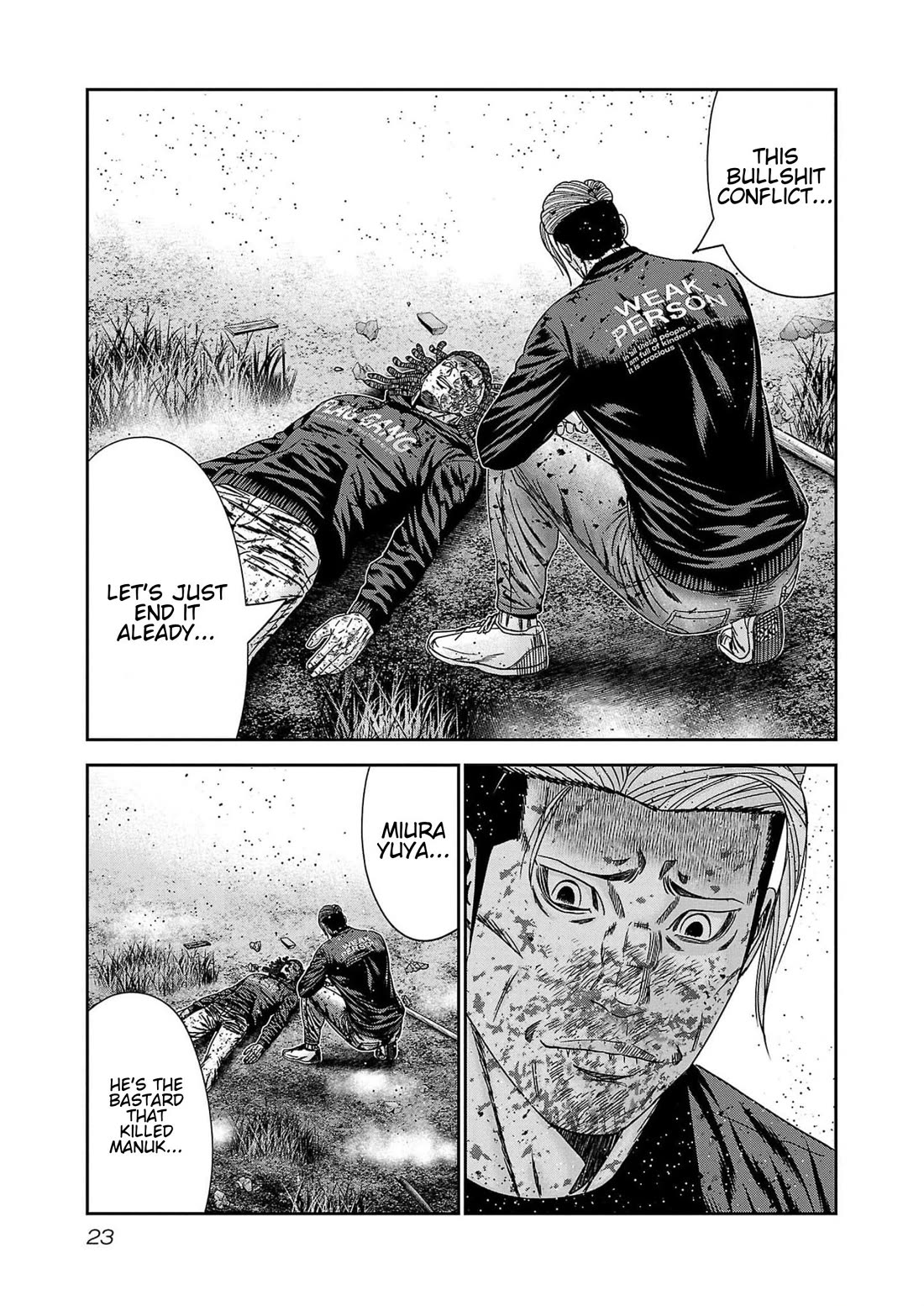 Out (Makoto Mizuta) Chapter 227 page 21 - Chapter 227