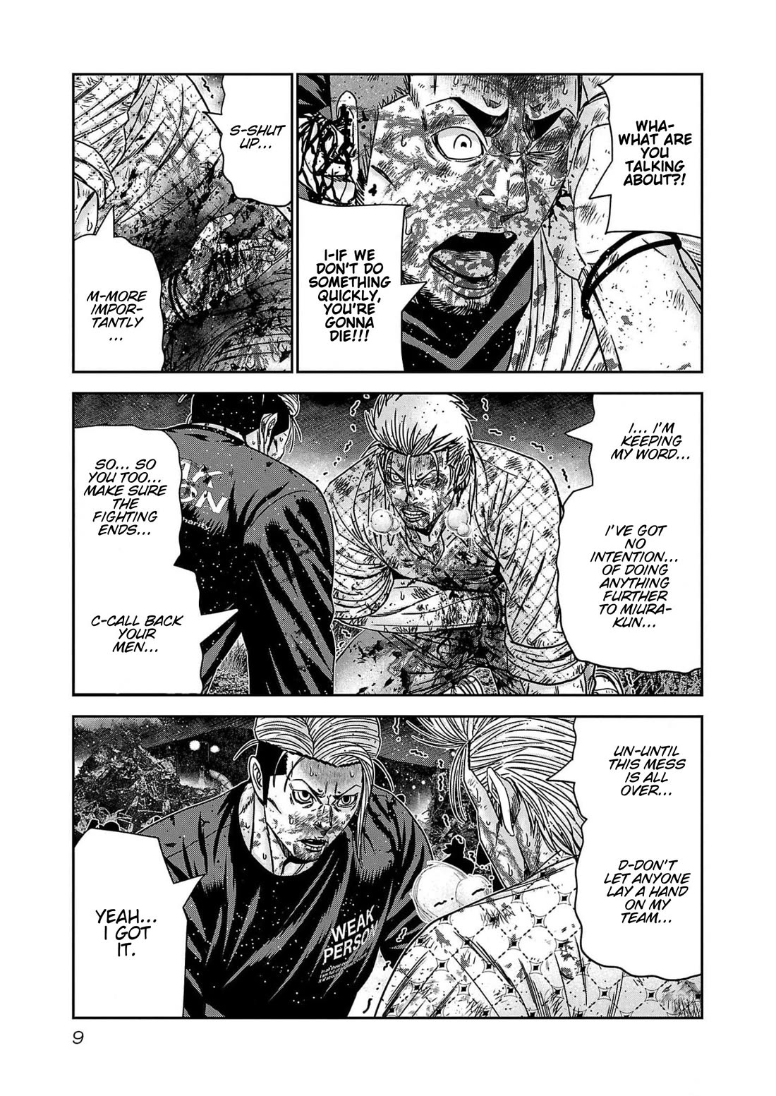 Out (Makoto Mizuta) Chapter 227 page 7 - Chapter 227