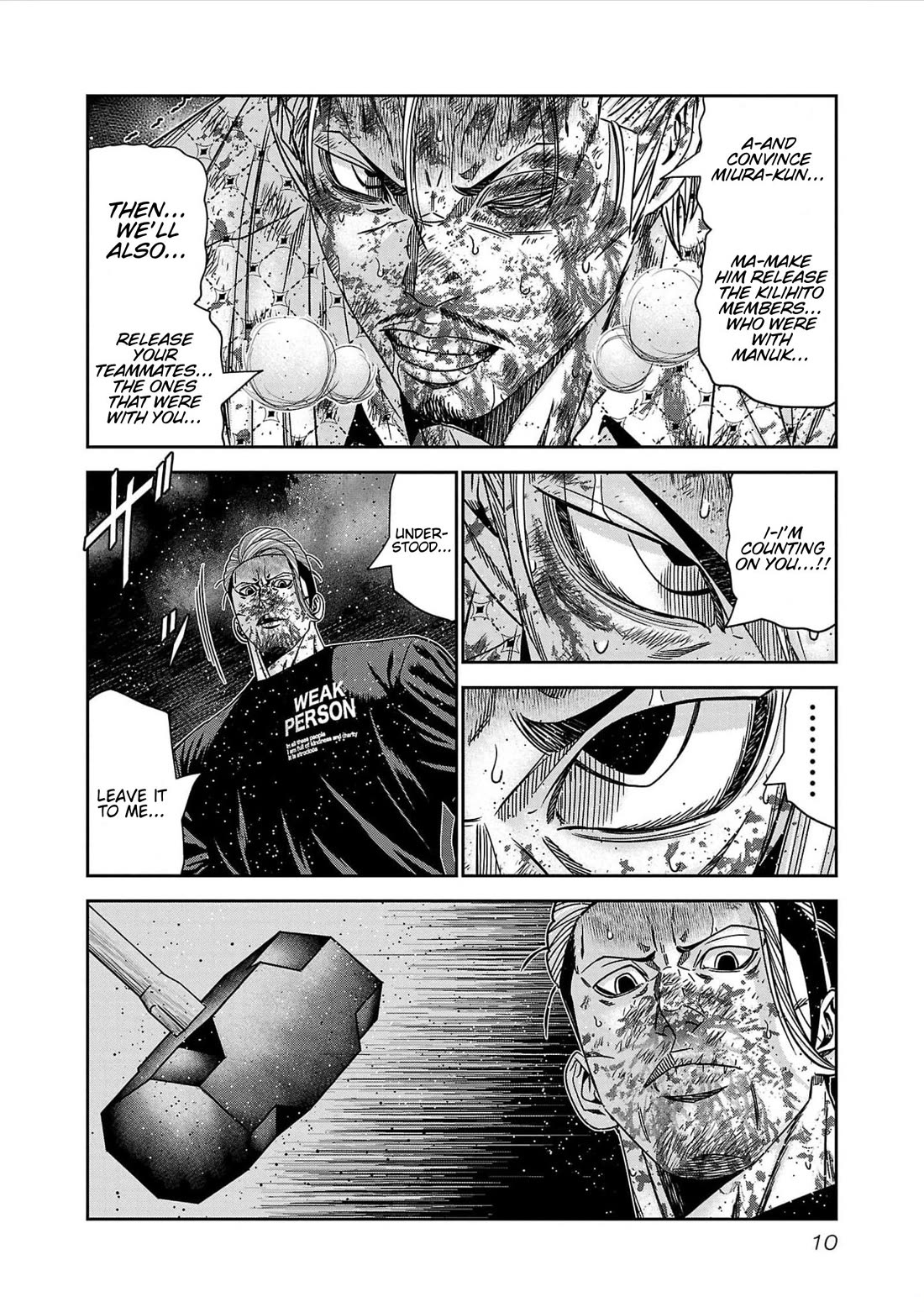 Out (Makoto Mizuta) Chapter 227 page 8 - Chapter 227