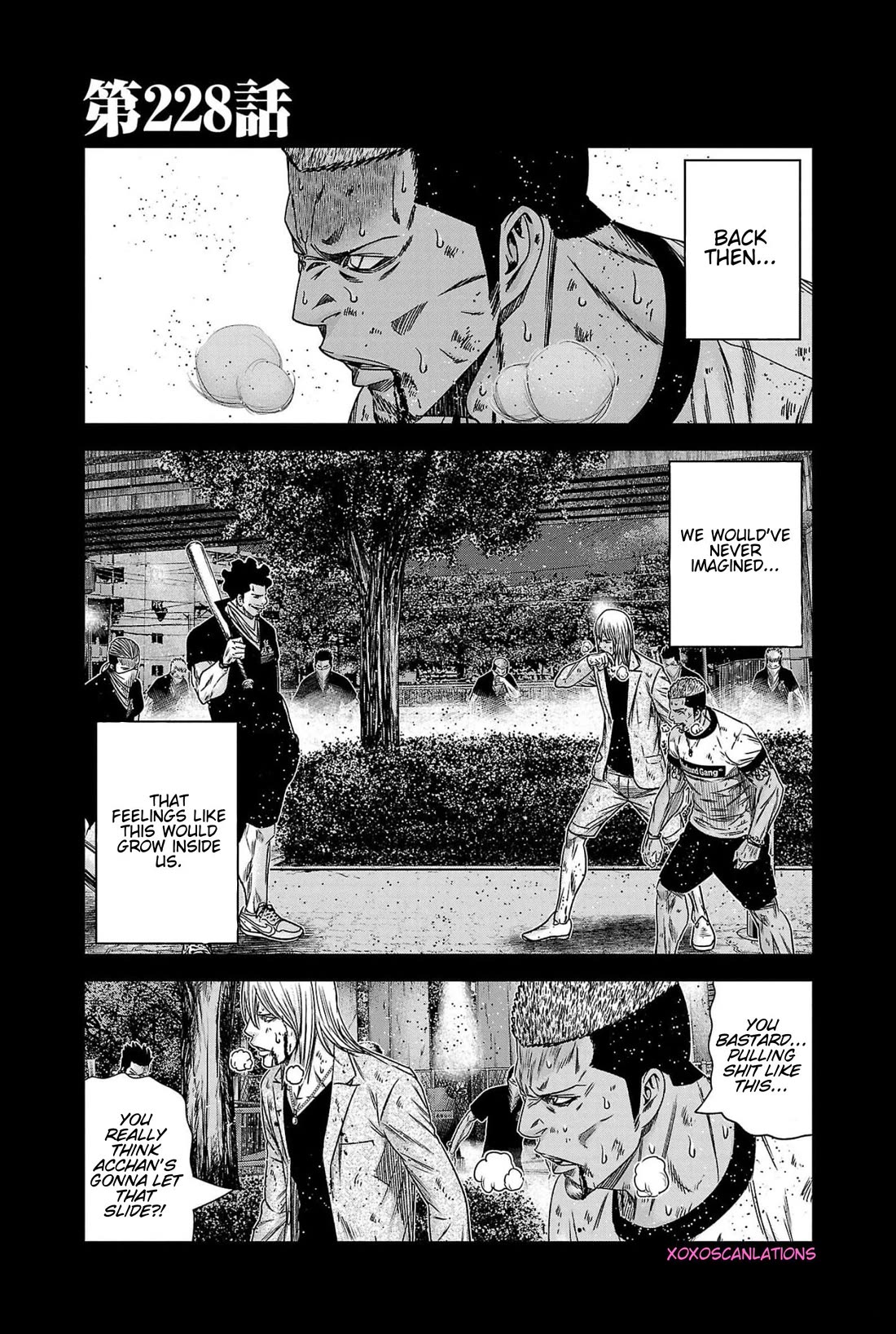 Out (Makoto Mizuta) Chapter 228 page 1 - Chapter 228