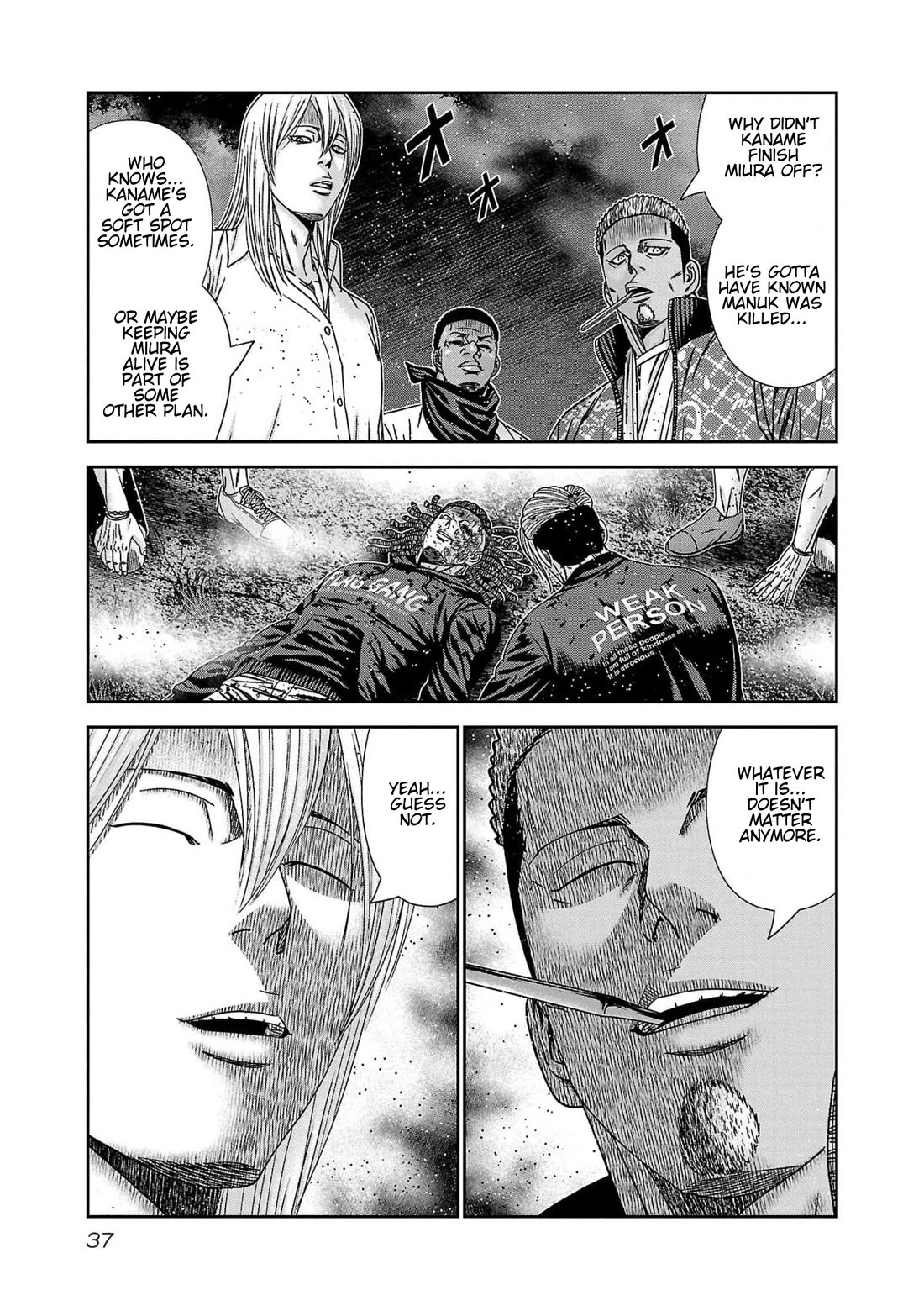 Out (Makoto Mizuta) Chapter 228 page 11 - Chapter 228
