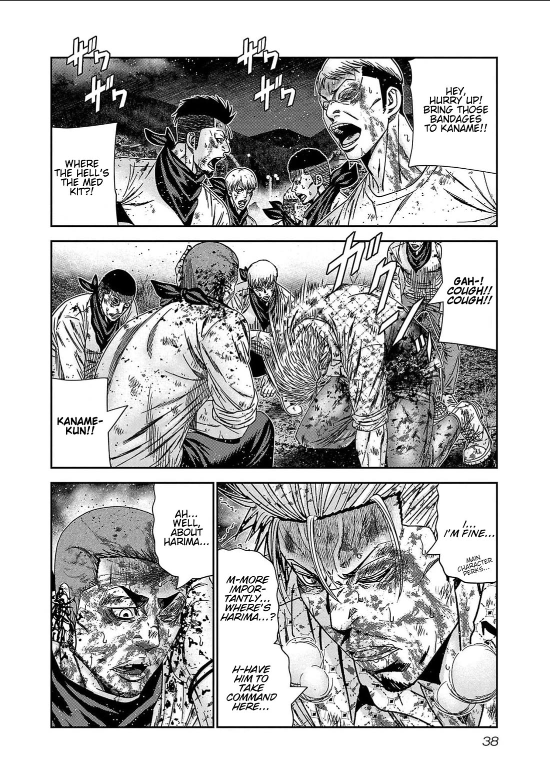 Out (Makoto Mizuta) Chapter 228 page 12 - Chapter 228
