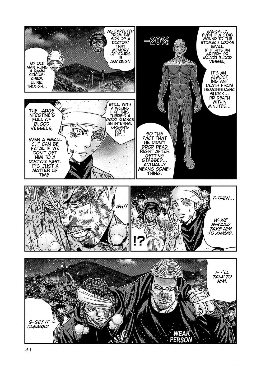 Out (Makoto Mizuta) Chapter 228 page 15 - Chapter 228
