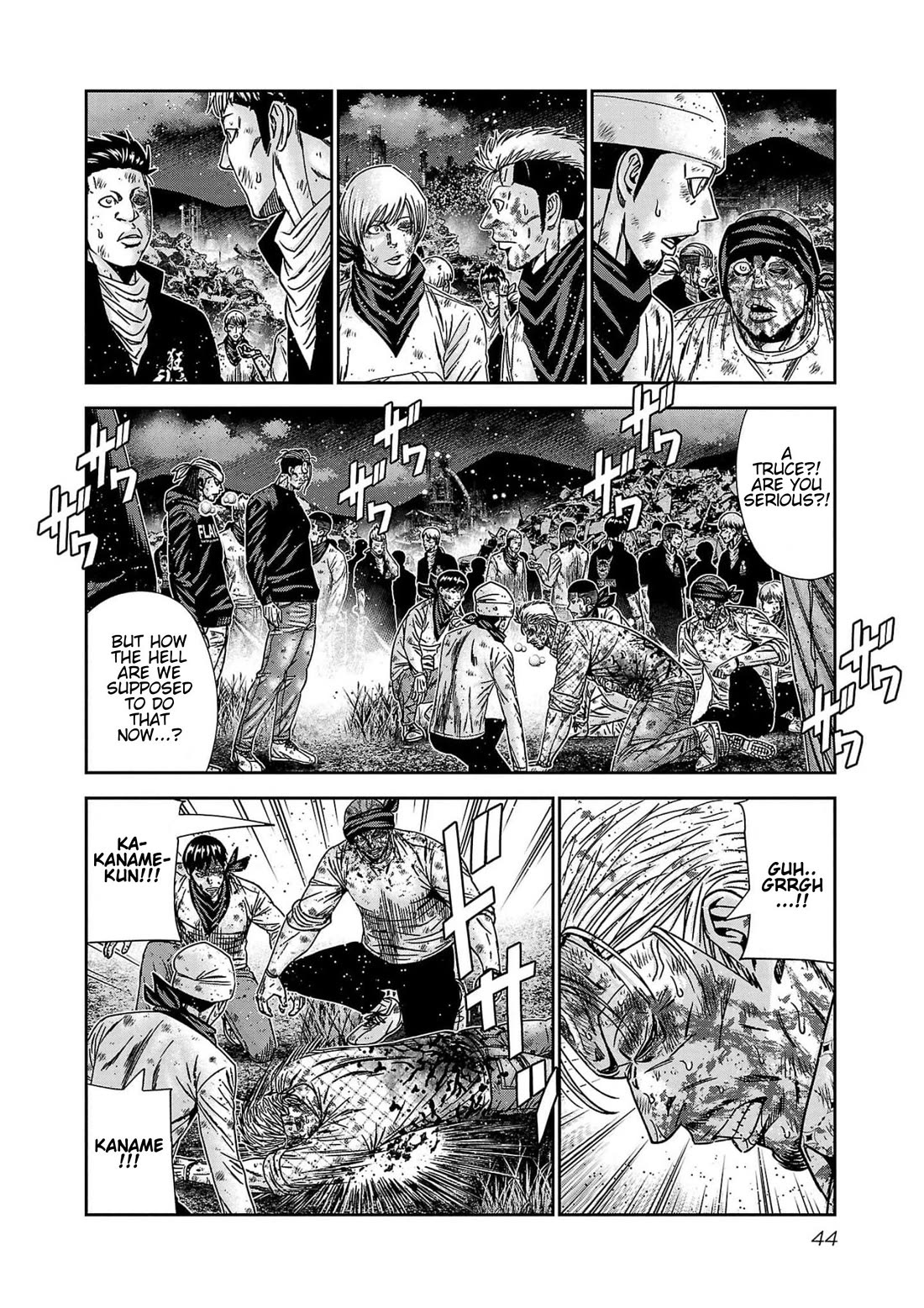 Out (Makoto Mizuta) Chapter 228 page 18 - Chapter 228