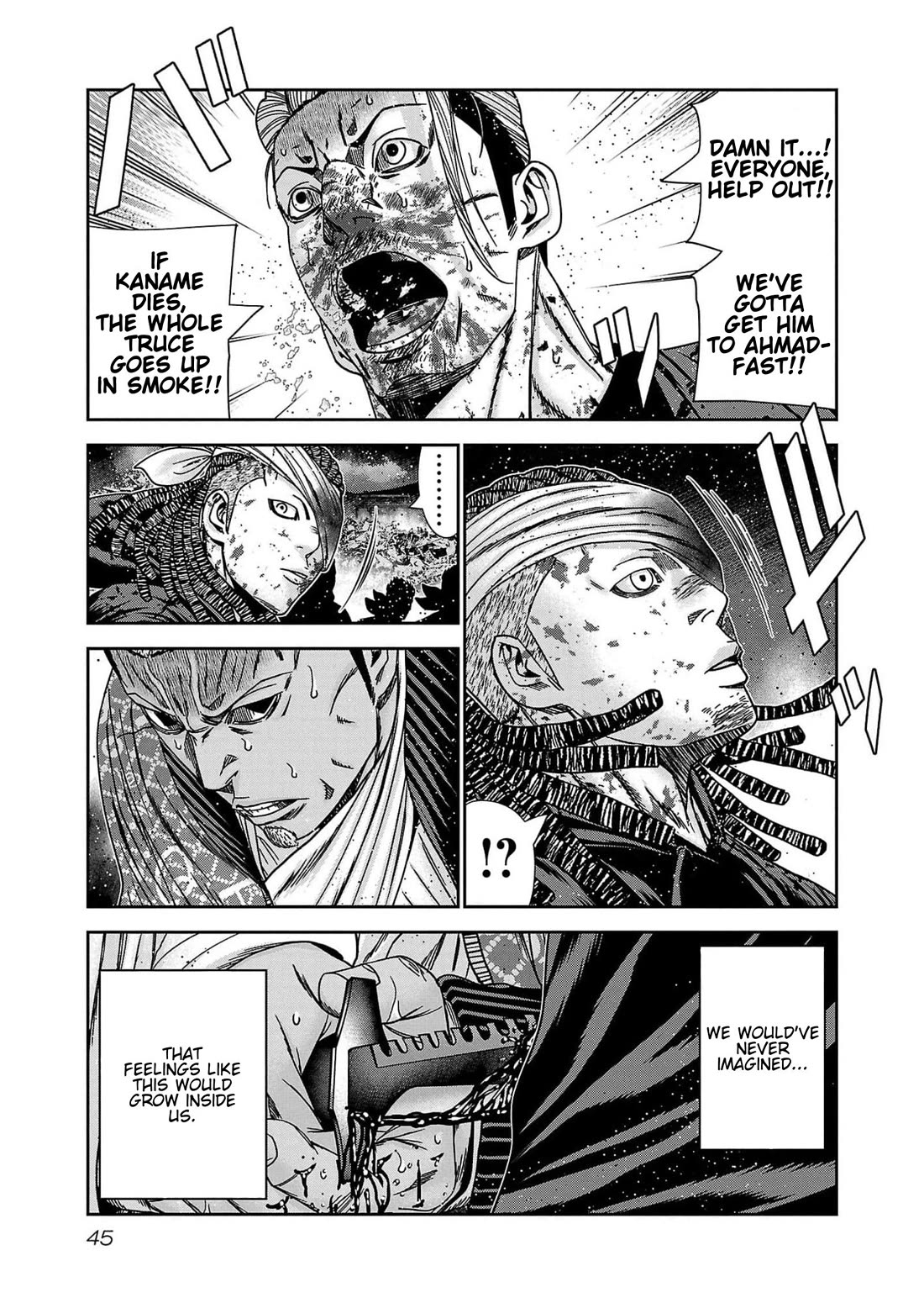 Out (Makoto Mizuta) Chapter 228 page 19 - Chapter 228