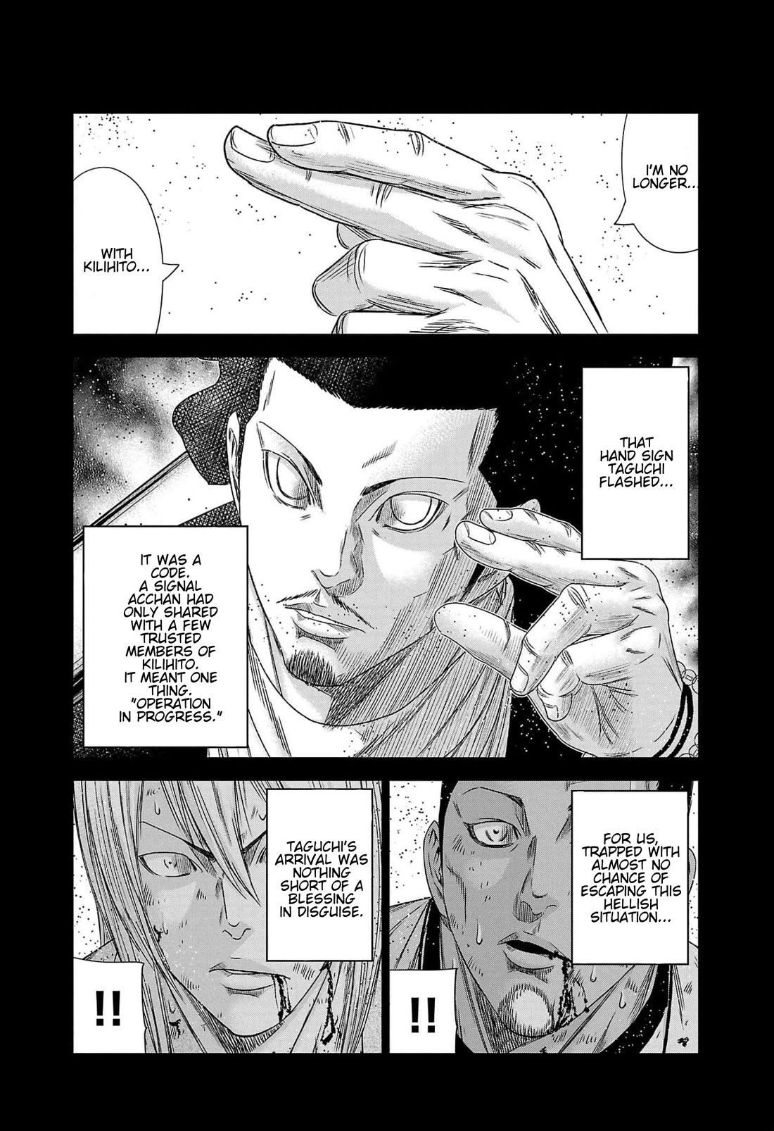Out (Makoto Mizuta) Chapter 228 page 2 - Chapter 228