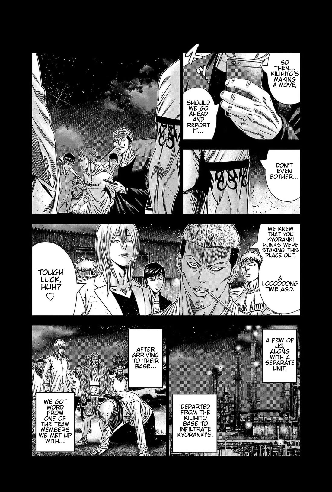 Out (Makoto Mizuta) Chapter 228 page 7 - Chapter 228