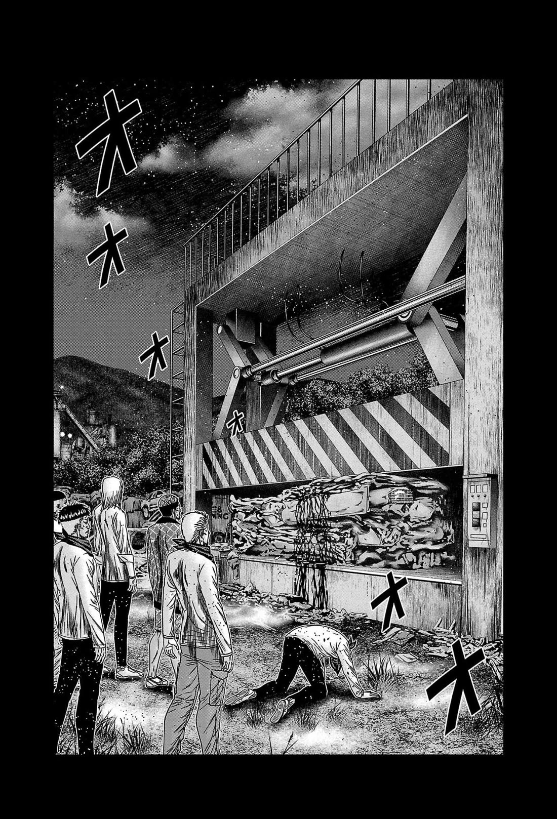 Out (Makoto Mizuta) Chapter 228 page 9 - Chapter 228