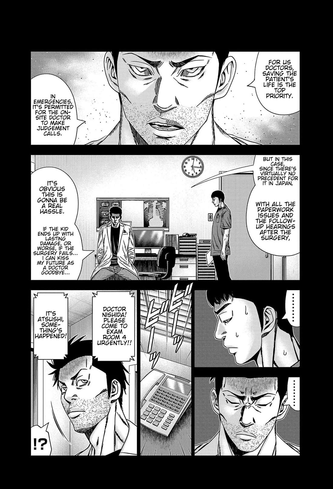 Out (Makoto Mizuta) Chapter 229 page 11 - Chapter 229