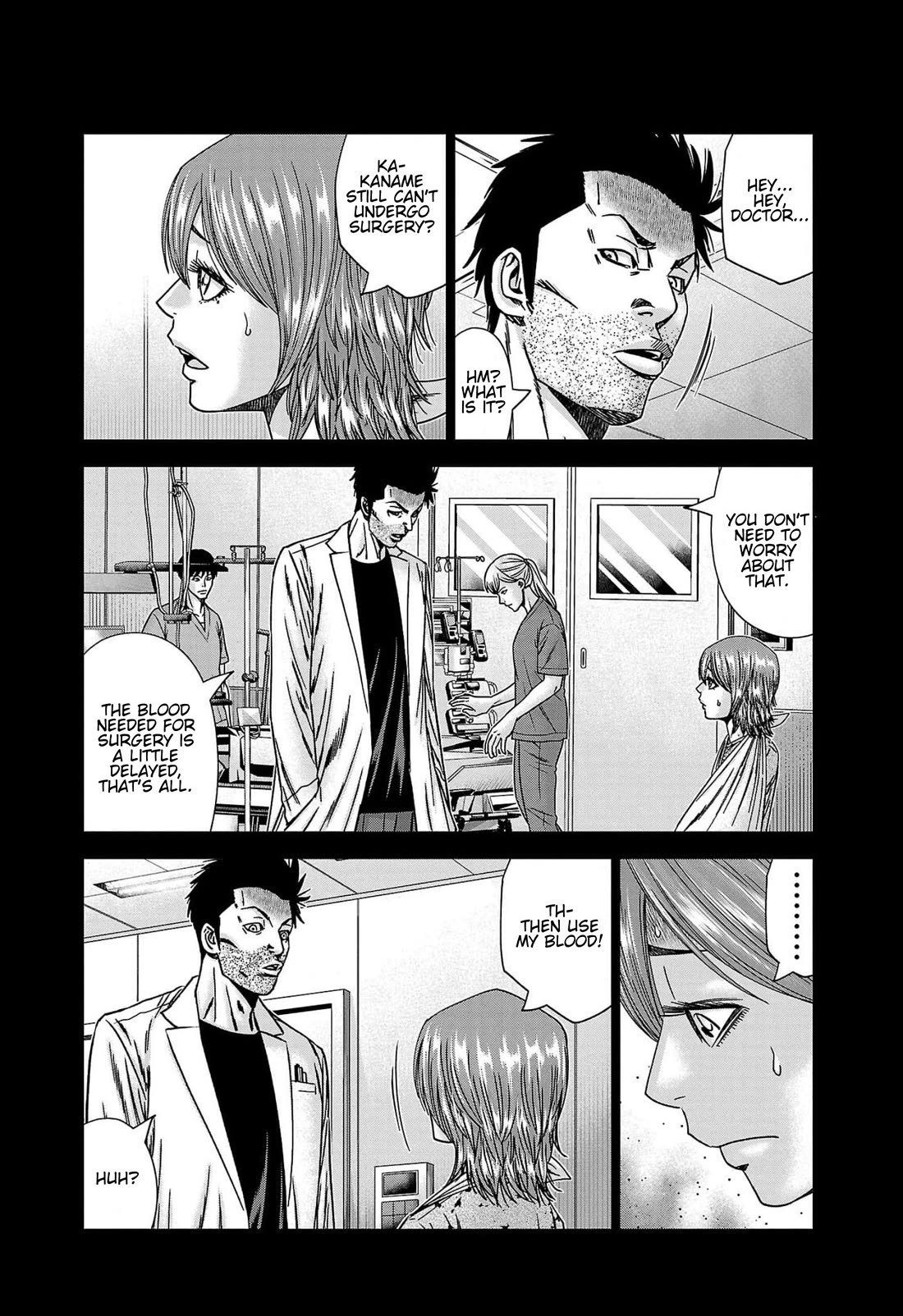 Out (Makoto Mizuta) Chapter 229 page 7 - Chapter 229