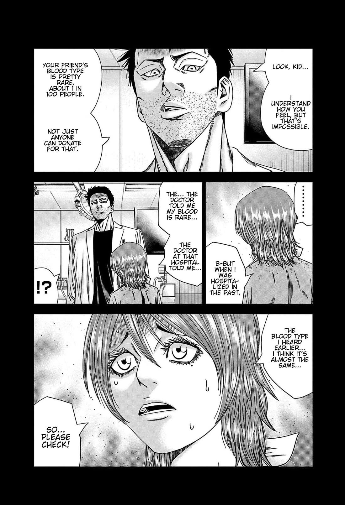 Out (Makoto Mizuta) Chapter 229 page 8 - Chapter 229