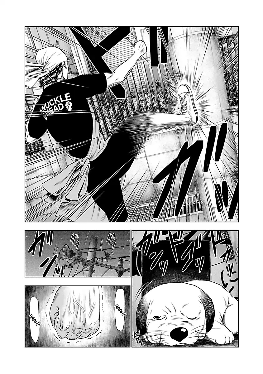 Out (Makoto Mizuta) Chapter 23 page 17 - Chapter 23