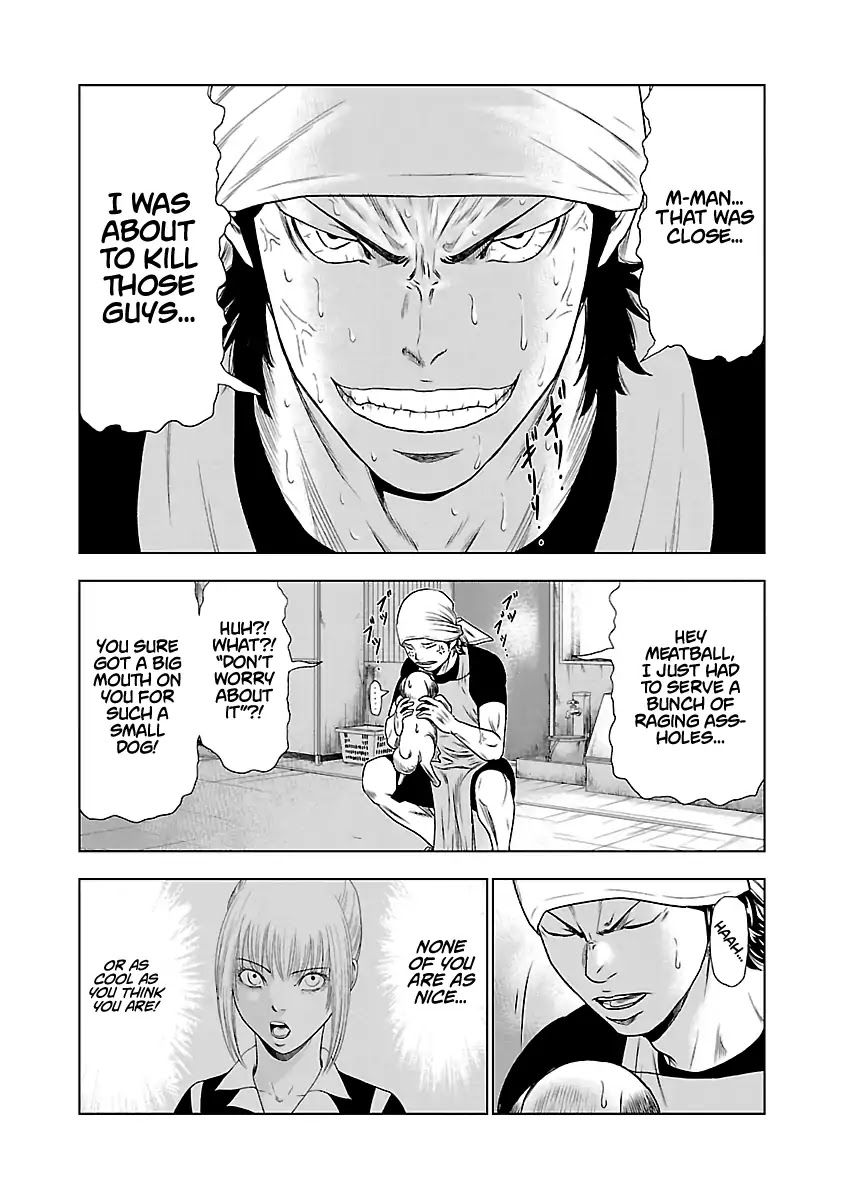 Out (Makoto Mizuta) Chapter 23 page 18 - Chapter 23