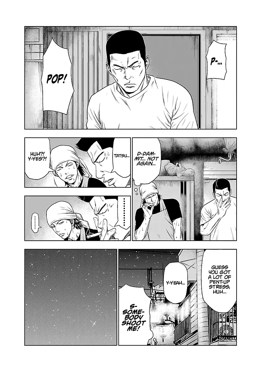 Out (Makoto Mizuta) Chapter 23 page 21 - Chapter 23
